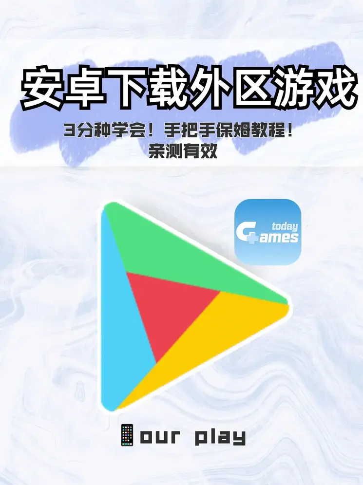澳门永俐俣乐官网截图0