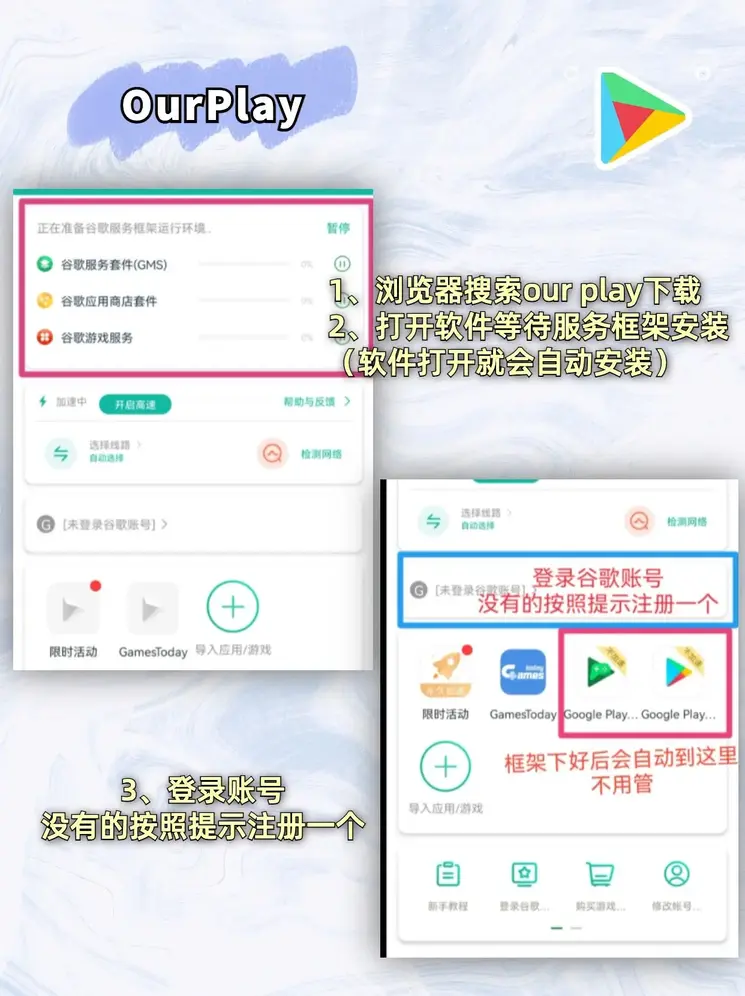 澳门永俐俣乐官网截图1